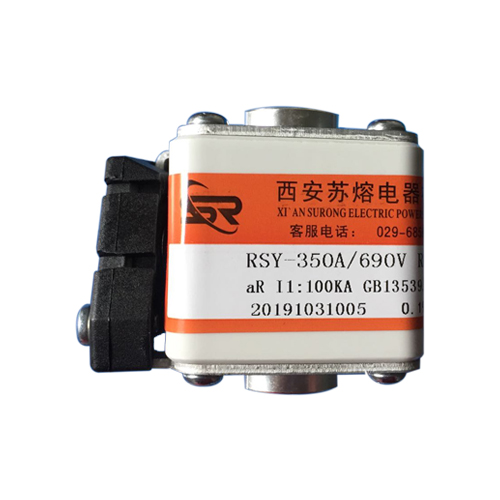 果洛熔断器厂家-RSY-P-690V